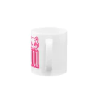 KissShot_TuuのTuuTilus Mug :handle