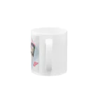 PruneOnTheBridgeのdo you remember Mug :handle