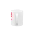 JIMOTO Wear Local Japanの仙台市 SENDAI CITY Mug :handle