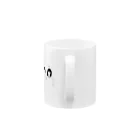 oimoのいちにっさんの人たち Mug :handle