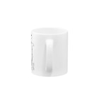 福野泰介のしゅもくざめ Mug :handle