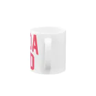 JIMOTOE Wear Local Japanの墨田区 SUMIDA WARD Mug :handle