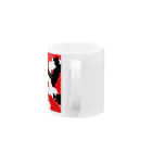 haruのにしきごい Mug :handle