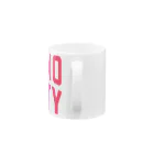 JIMOTOE Wear Local Japanの日野市 HINO CITY Mug :handle