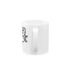 PRINCE　OUJIのおうじの日常　グルーミング Mug :handle