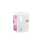 夜は眠ろう。のいつかあなたには全て打ち明けよー Mug :handle