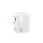 財布の中に4000円しかないbotのI♡まふまふ Mug :handle