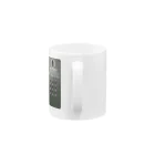 無彩色デザイン販売所の公衆電話 Mug :handle