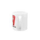 菊タローオフィシャルグッズ販売所のインターネット老人会 Mug :handle