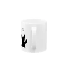 空飛ぶクジラの考える猫 Mug :handle