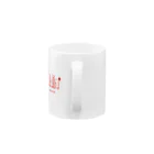 DIVAのvillain Mug :handle