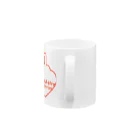 Peut-être potatoのPeut-être poivron 🫑? rouge 🟥 Mug :handle