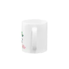 ぱすたひらたのGO! JAPANESE GIRLS！ Mug :handle