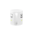 ホーホーの回転パンダくん Mug :handle