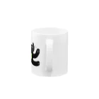 necocoaのよぅ Mug :handle