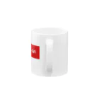 からばく社のMRI(ストップスキャン) Mug :handle