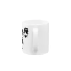 風天工房の俺が時代を造る（黒） Mug :handle