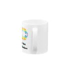 たおるまんじゅうのNo Rain No Rainbow Mug :handle