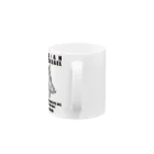 PLAQUE Mag StorieのBelgian Groenendael(PL16BG5001) Mug :handle