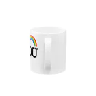 APT406のI NIJI YOU Mug :handle