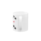 chamannuの猫 Mug :handle