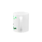 Savlemittsの子むさ Mug :handle