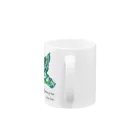 native forest 植物グッズのお店のアグラオネマ・ピクタム（Aglaonema pictum） Mug :handle