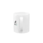 いなだの数学シリーズ Mug :handle