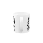 古書　天牛書店のグランヴィル「象」　＜アンティーク・プリント＞ Mug :handle