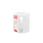 Danke Shoot Coffeeの外帯3 Mug :handle