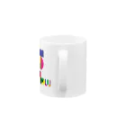 五明楼玉の輔の五印良品😘の5mellow Mug :handle