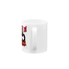 akinokunisyuzouのオソラー・カーン Mug :handle