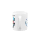 5ひきの子ぶたの【絵本】５ひきの子ぶた Mug :handle