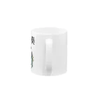 モユズの譜読みに一生懸命な代奏だいなそー Mug :handle