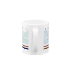 新商品PTオリジナルショップの昭和47年信越本線ダイヤグラム Mug :handle