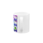 VULCANのデンチのヒ！ Mug :handle