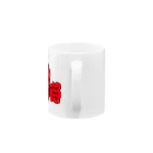 GraphicersのJapan Traditional Ghost Mug :handle