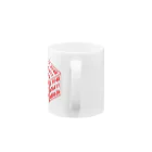 急須屋すずり店の還暦キューブ Mug :handle