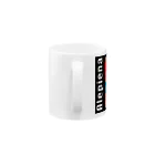 alepienaの"daybreak" Mug :handle