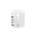 フカツ マリエの会話はマスク着用でお願いします Mug :handle