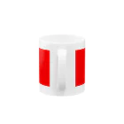 右手リアンうめもと公式のアホーンズ赤 Mug :handle