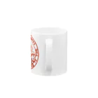 OctoPantsの私をキャンプに連れてって Mug :handle