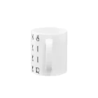 eins zwei drei vierのeins zwei drei vier・・・† Mug :handle