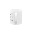 ねっこのhonto Mug :handle