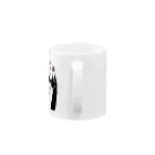 ウラガンのヤメレ大 Mug :handle