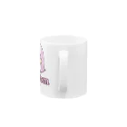 charlolのフーリ Mug :handle