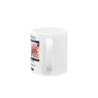 スブリデオの薔薇の花束 Mug :handle
