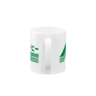 髙山珈琲デザイン部のレトロポップロゴ 緑 Mug :handle