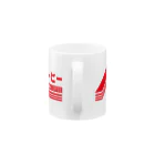 髙山珈琲デザイン部のレトロポップロゴ 赤 Mug :handle