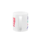蜜蜂屋グラフィックス★の【棺ノ王子】01始マリノ島レテ篇表紙ラン★ Mug :handle